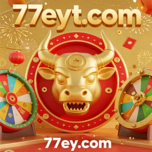 77ey.com Logo